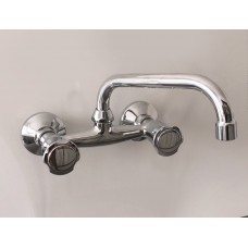 СМЕСИТЕЛ "БЕСТ" ЗА МИВКА “U”